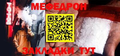 кокаин колумбия Гусь-Хрустальный