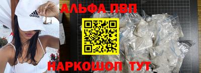 скорость mdpv Гусиноозёрск