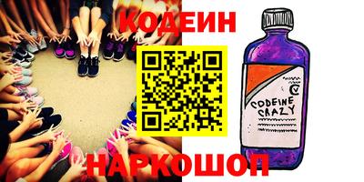 мдма Гусев