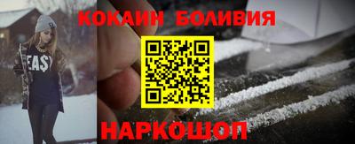скорость mdpv Гусиноозёрск