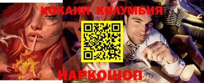 скорость mdpv Гусиноозёрск