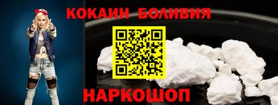 скорость mdpv Гусиноозёрск