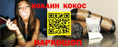 скорость mdpv Гусиноозёрск