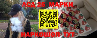 скорость mdpv Гусиноозёрск