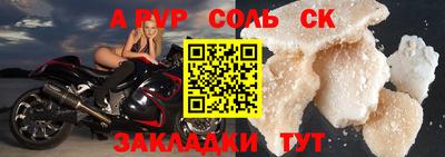 скорость mdpv Гусиноозёрск