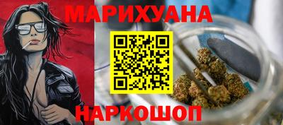 кокаин колумбия Гусь-Хрустальный