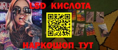 скорость mdpv Гусиноозёрск