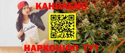 мдма Гусев