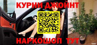 кокаин колумбия Гусь-Хрустальный