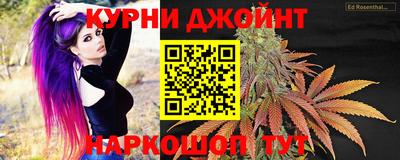 кокаин колумбия Гусь-Хрустальный