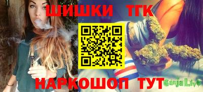 мдма Гусев