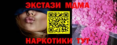 скорость mdpv Гусиноозёрск