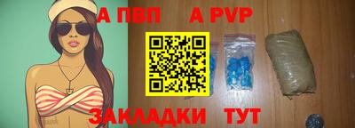кокаин колумбия Гусь-Хрустальный
