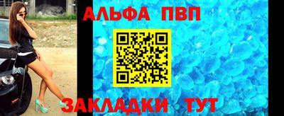 кокаин колумбия Гусь-Хрустальный