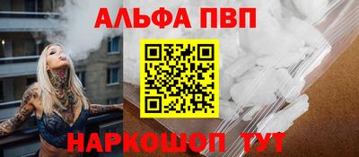 мдма Гусев