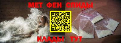 скорость mdpv Гусиноозёрск