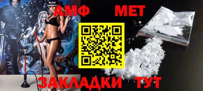 мдма Гусев