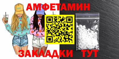 кокаин колумбия Гусь-Хрустальный