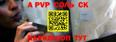 скорость mdpv Гусиноозёрск