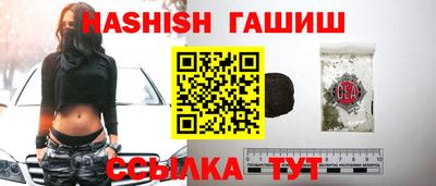 скорость mdpv Гусиноозёрск