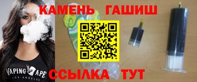 кокаин колумбия Гусь-Хрустальный
