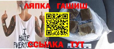 мдма Гусев