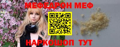 кокаин колумбия Гусь-Хрустальный