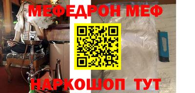 кокаин колумбия Гусь-Хрустальный