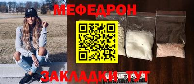 кокаин колумбия Гусь-Хрустальный
