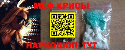 кокаин колумбия Гусь-Хрустальный